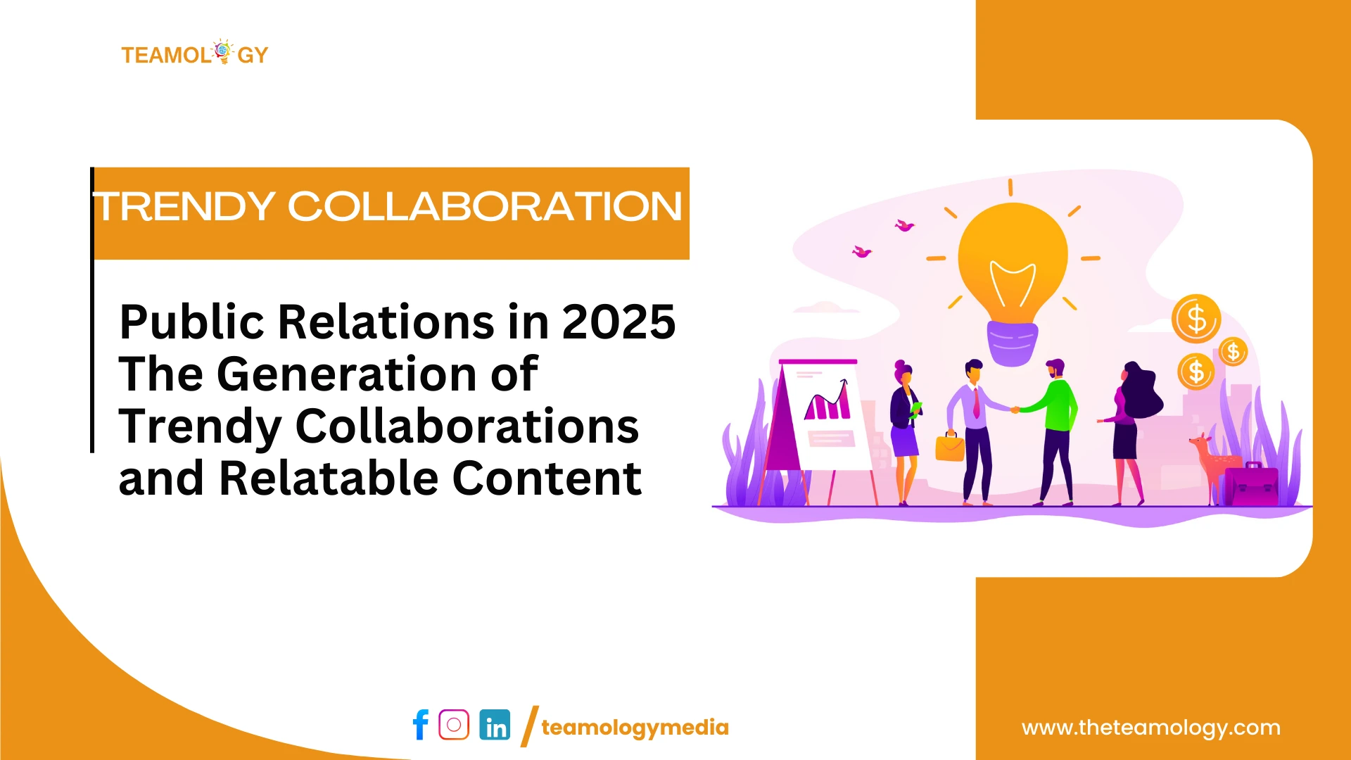 trendy collaborations trendy collaborations